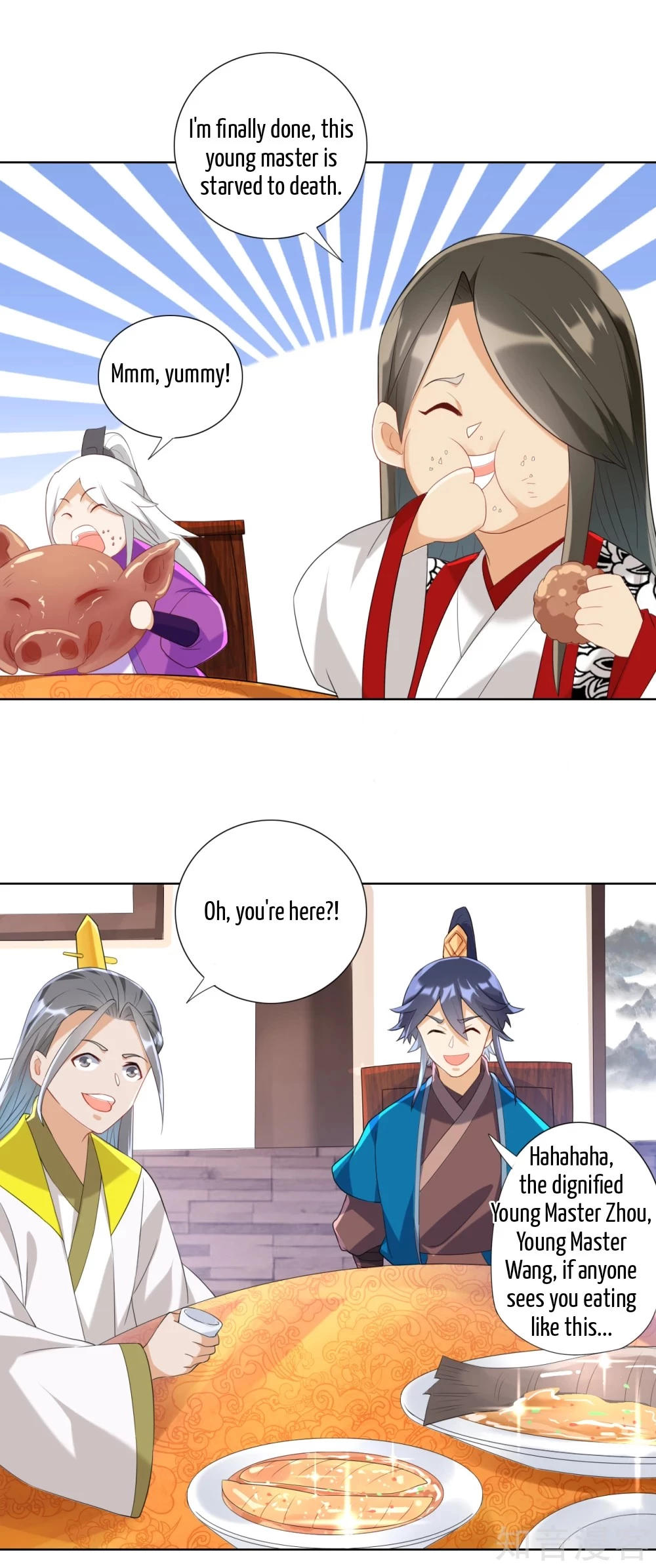 Manga page 11