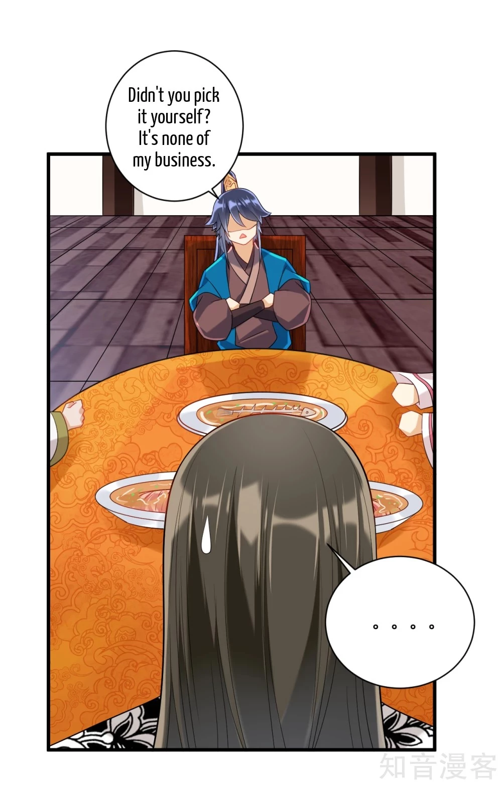 Manga page 13