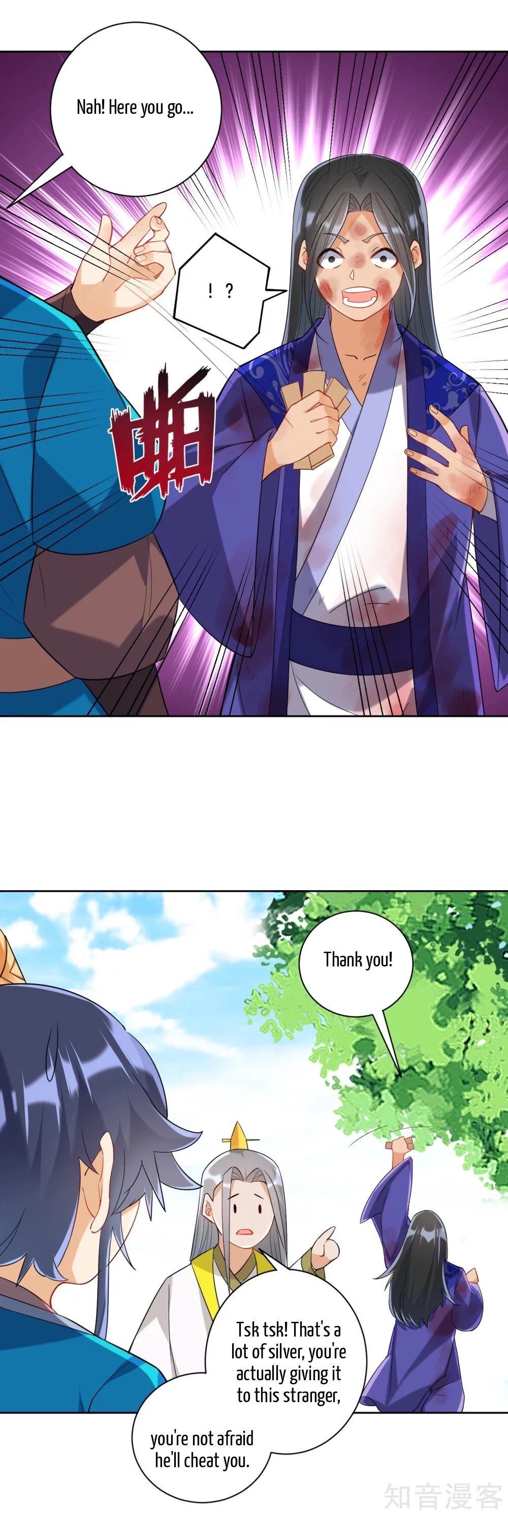 Manga page 8