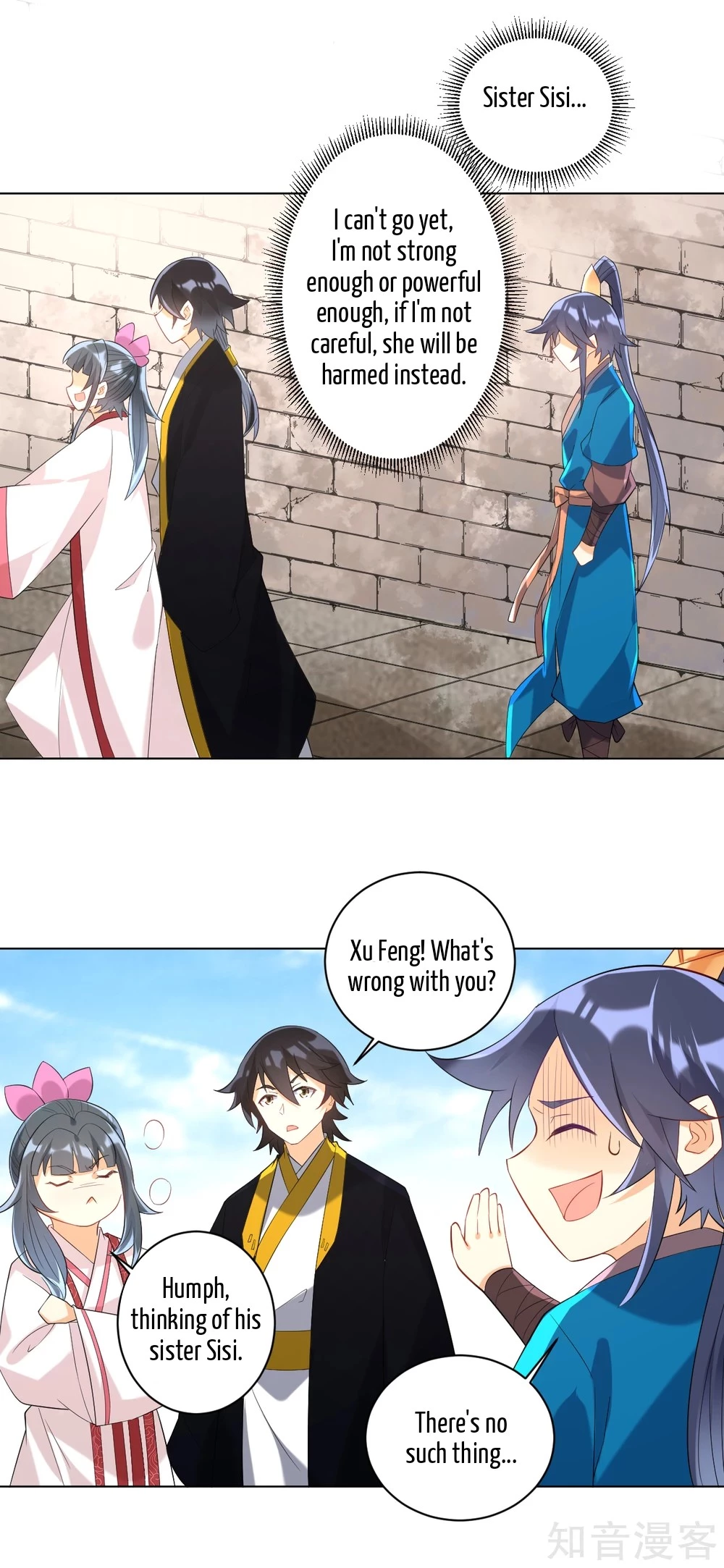 Manga page 9