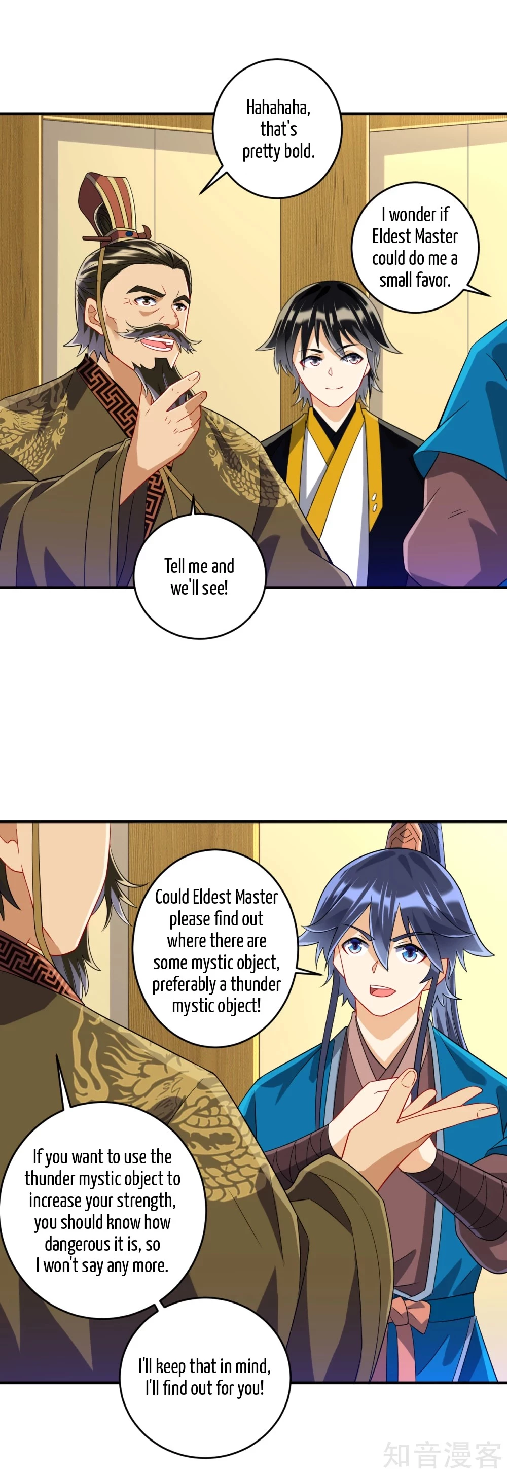 Manga page 10