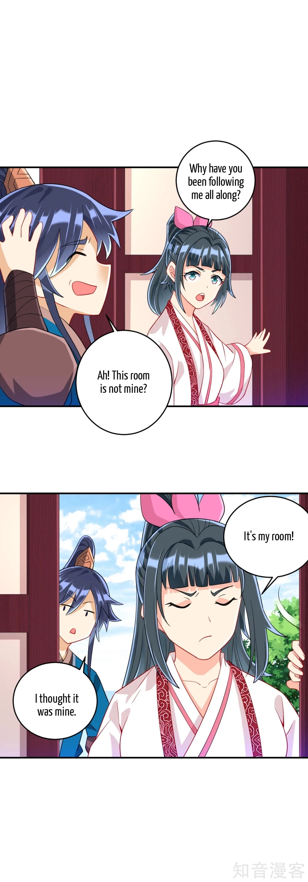 Manga page 14