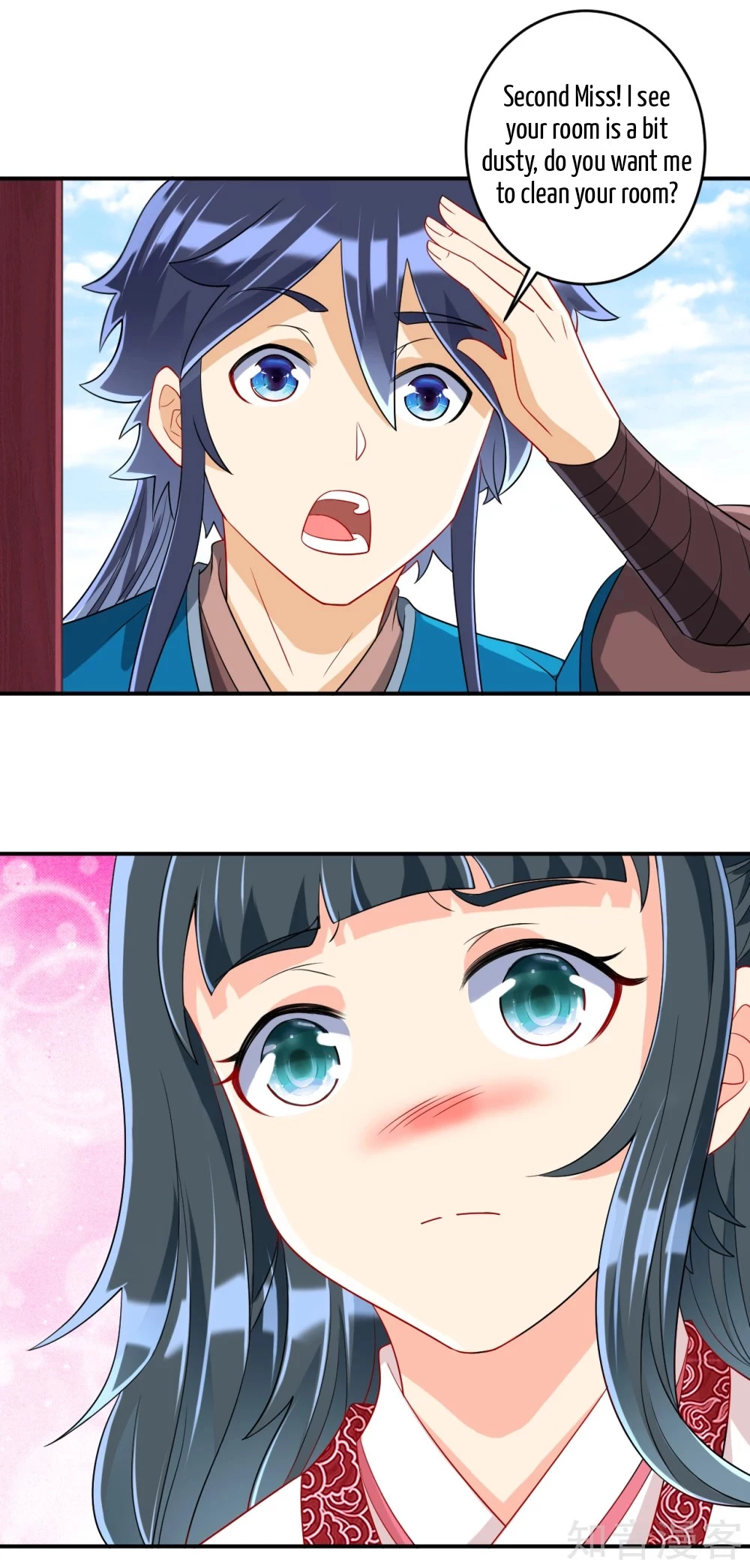 Manga page 15