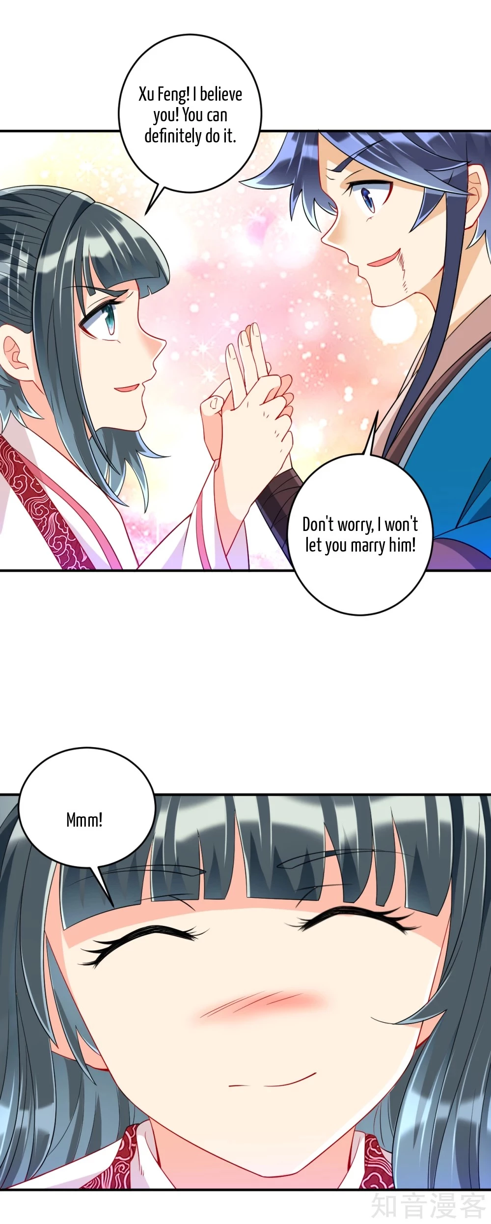 Manga page 7