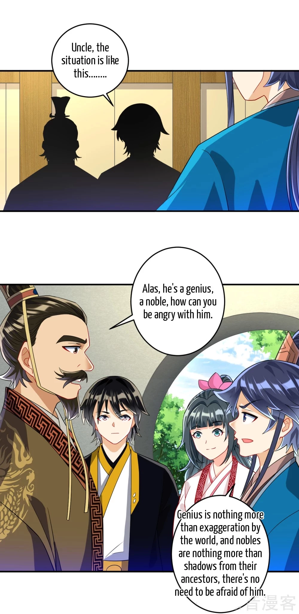 Manga page 9