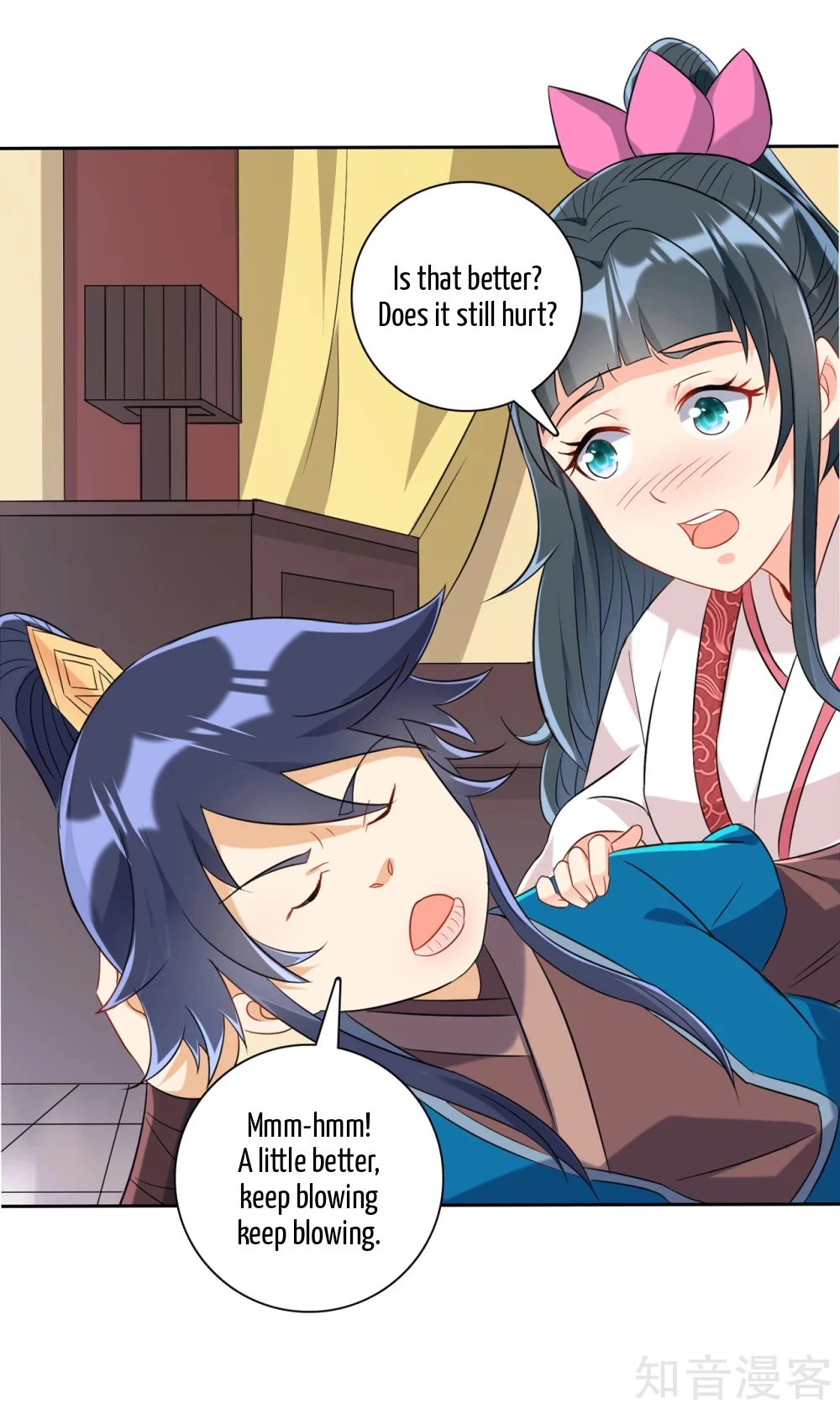 Manga page 14