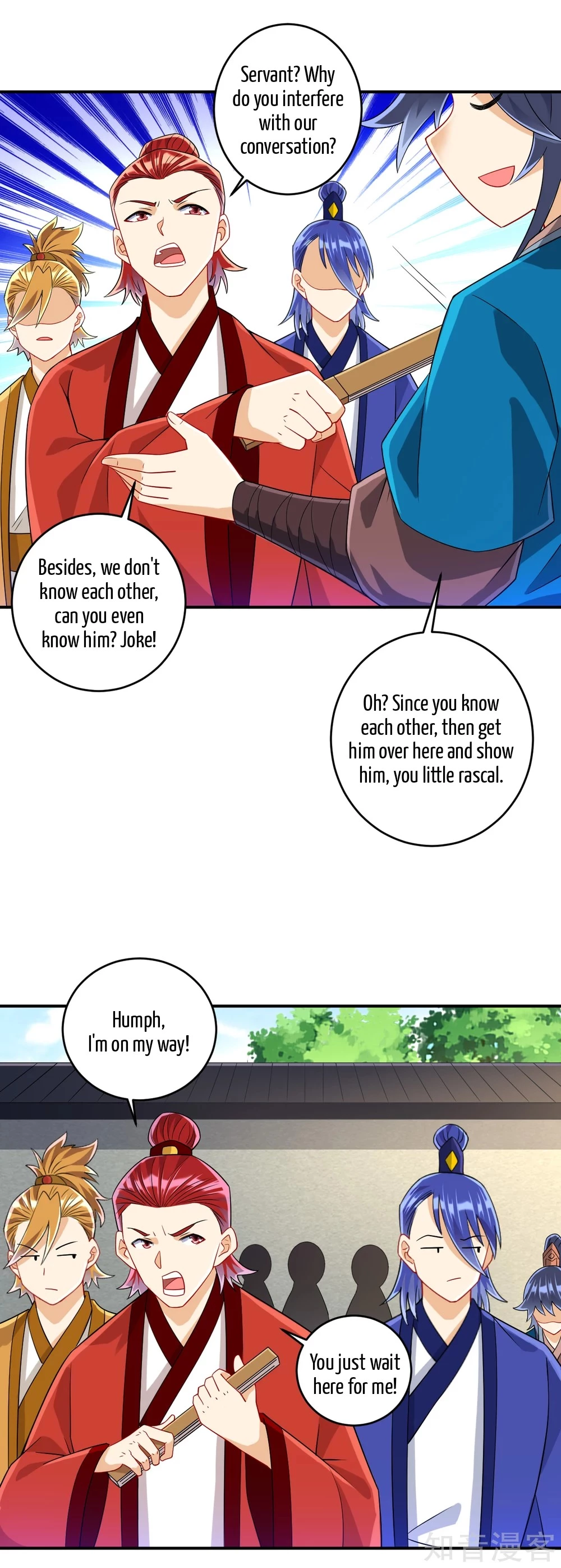 Manga page 14