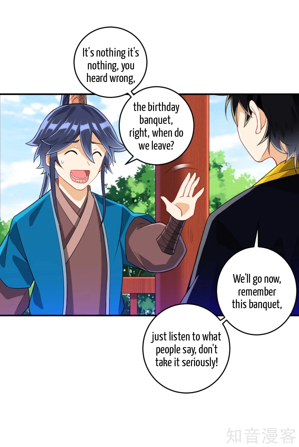 Manga page 6