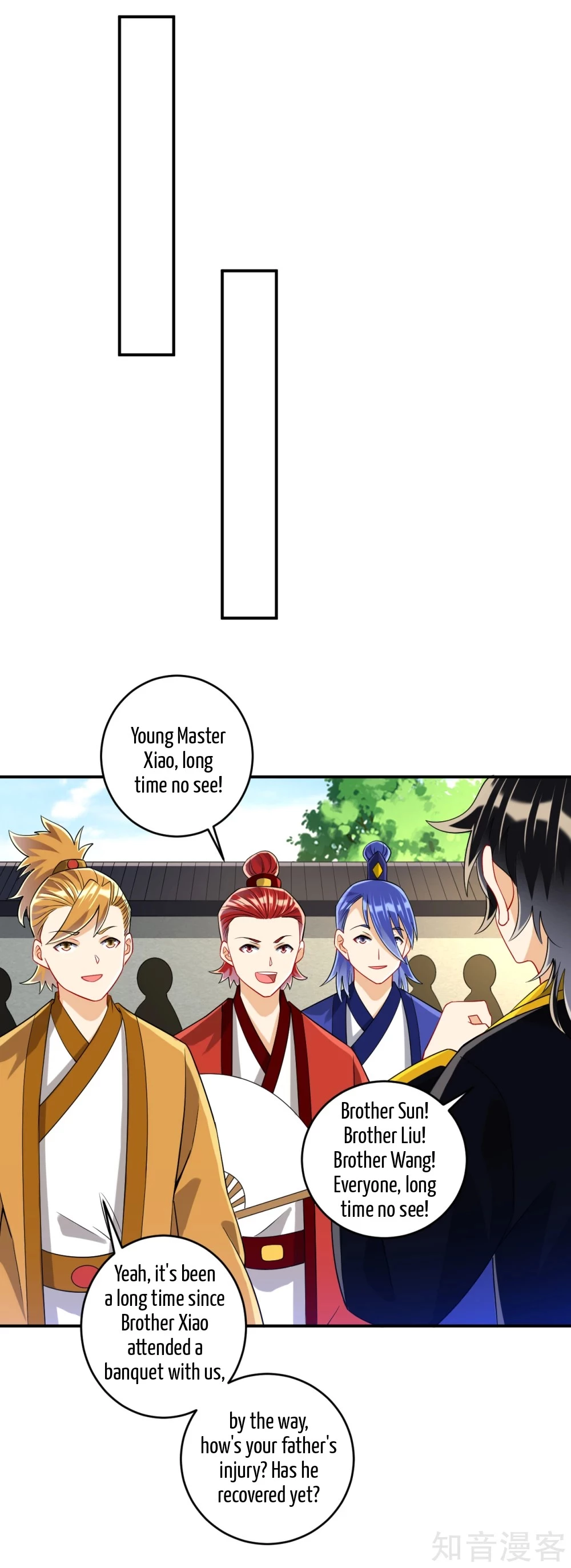 Manga page 9