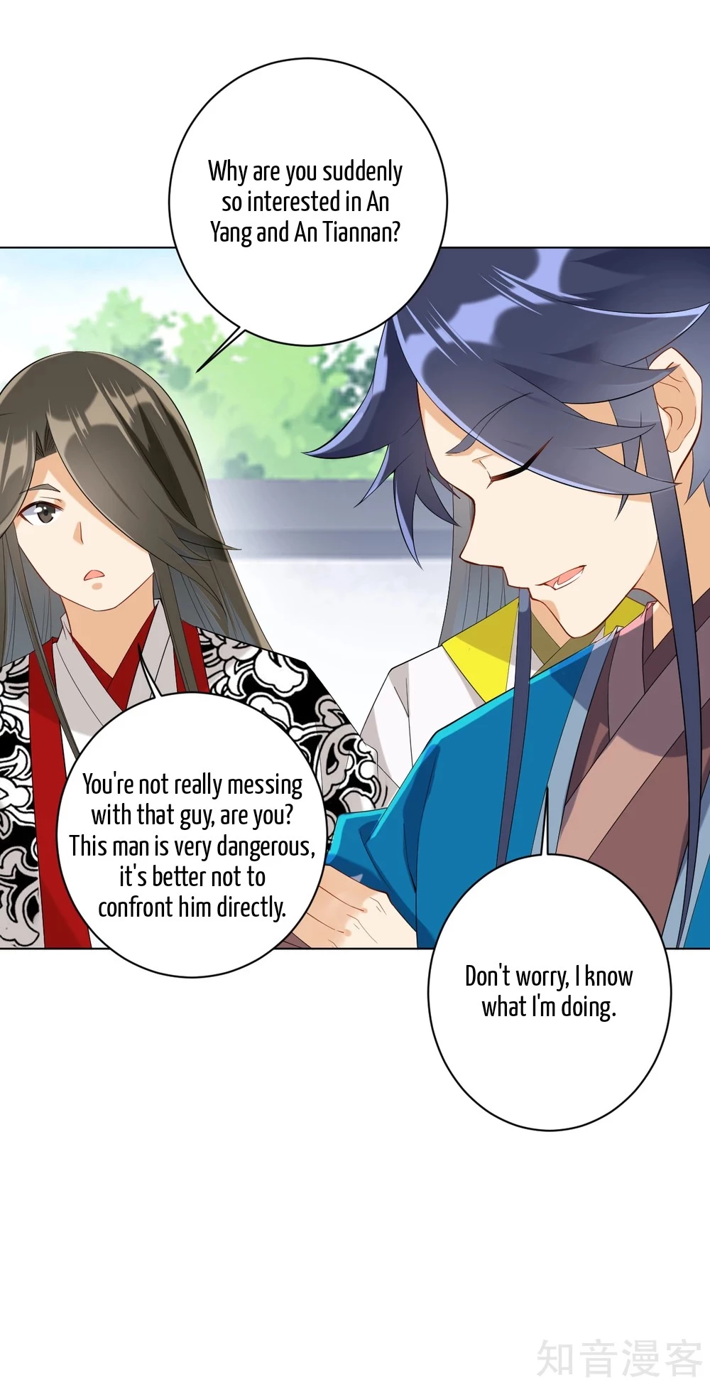Manga page 11