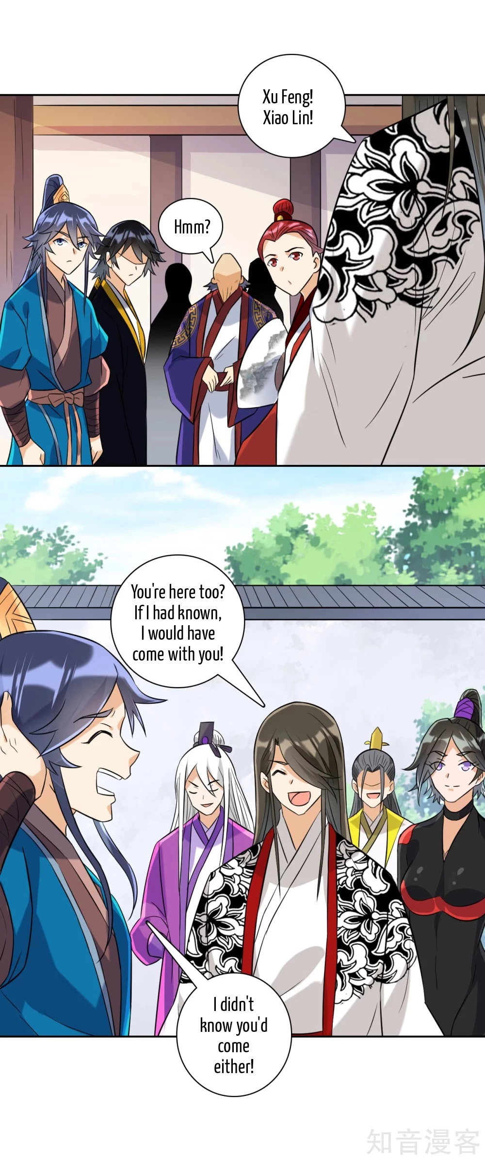 Manga page 4