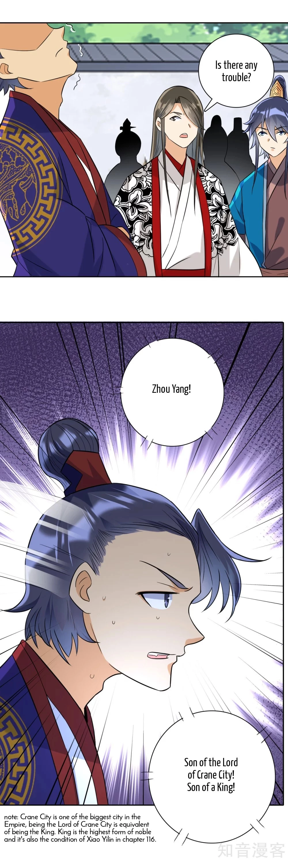 Manga page 5