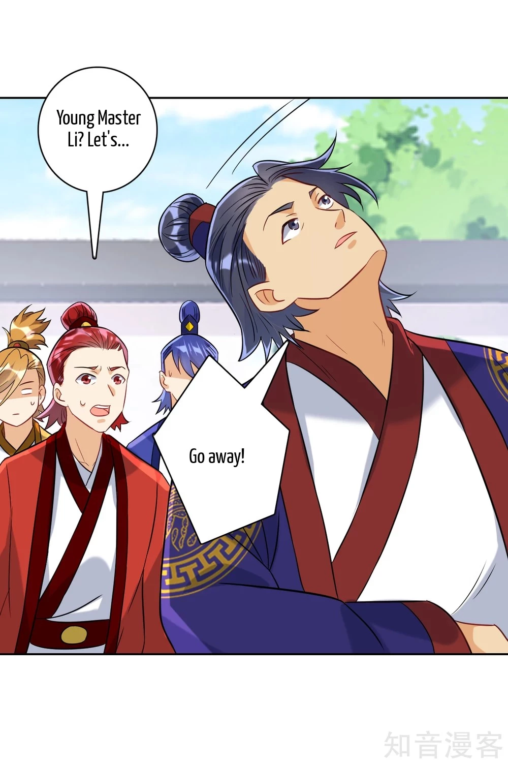 Manga page 7