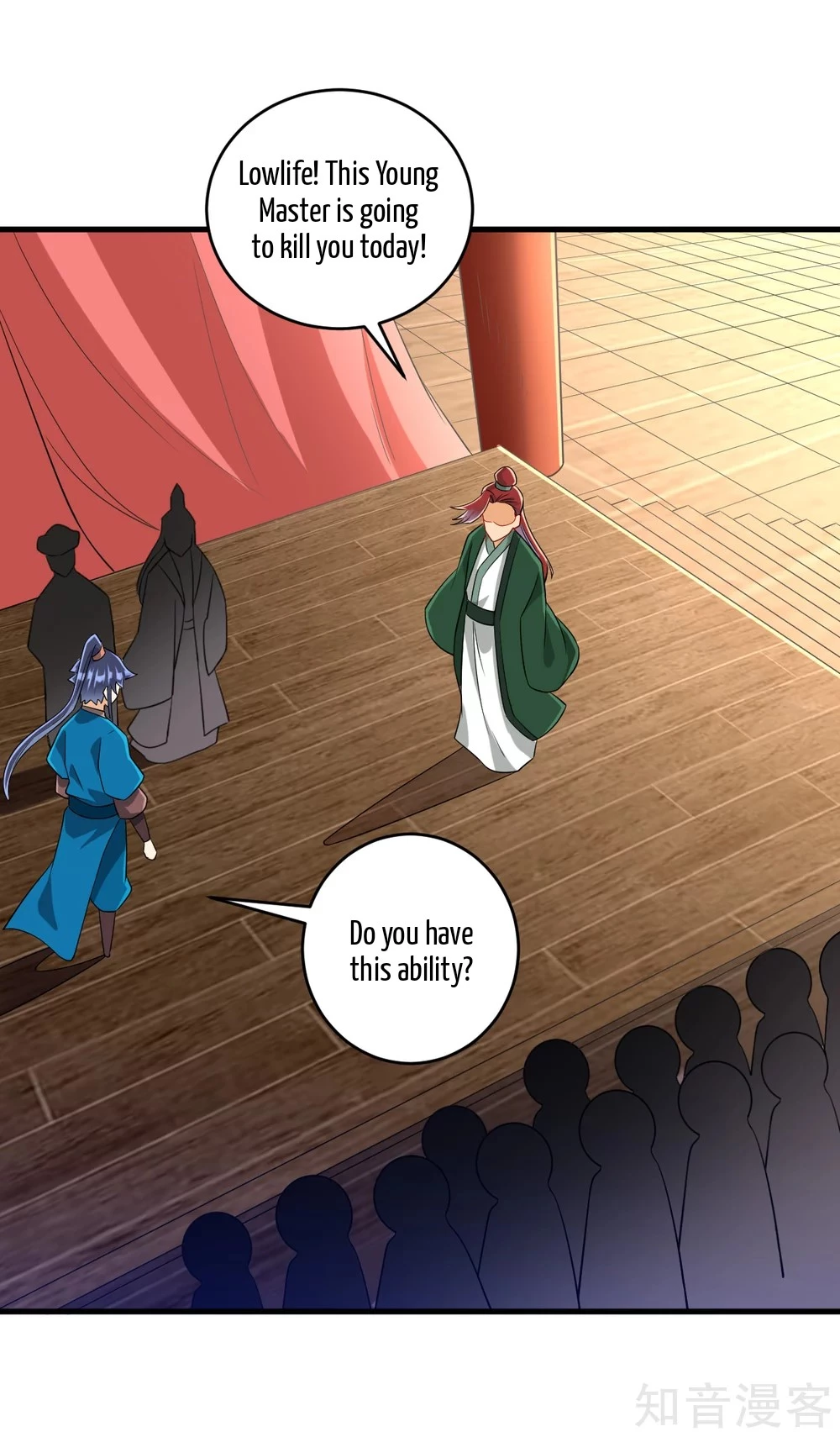 Manga page 10