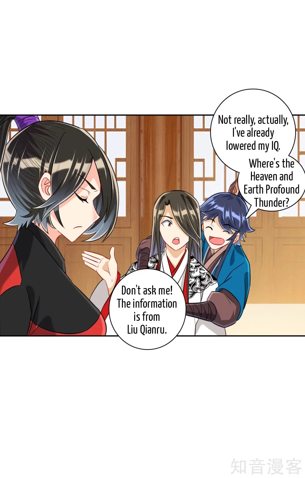 Manga page 11