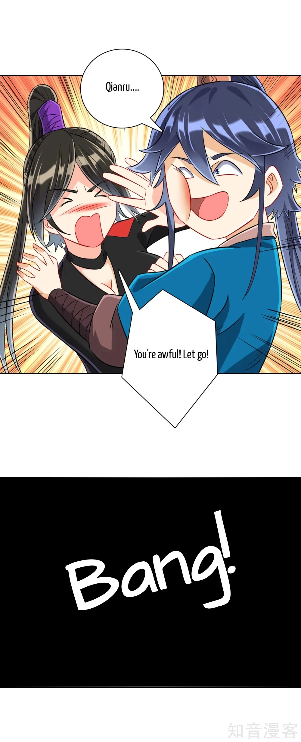 Manga page 12