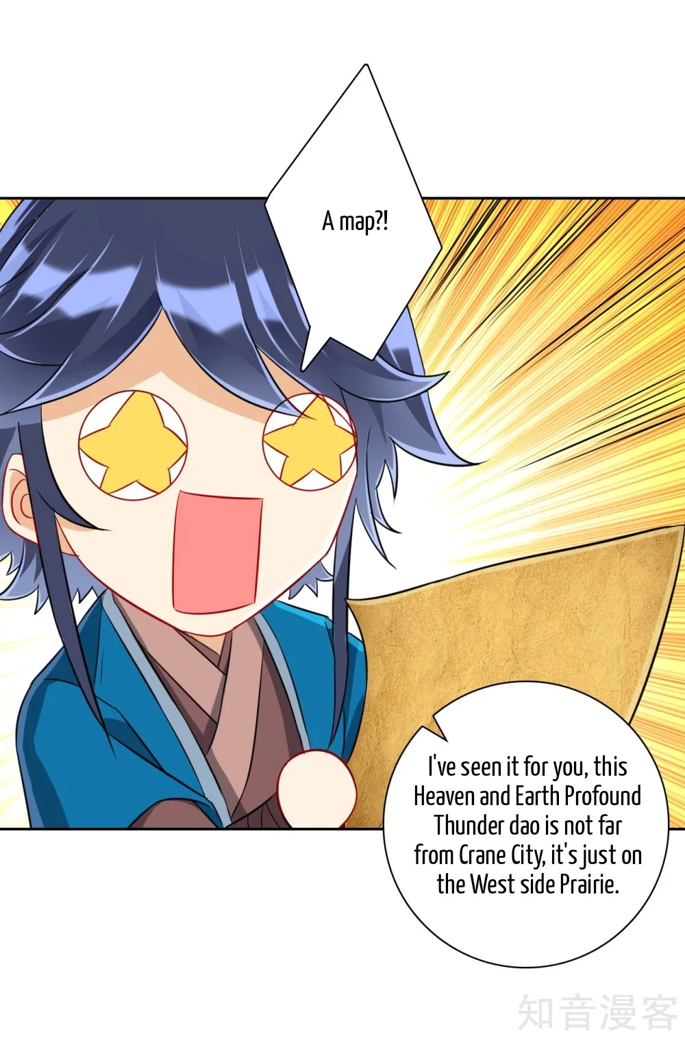 Manga page 15