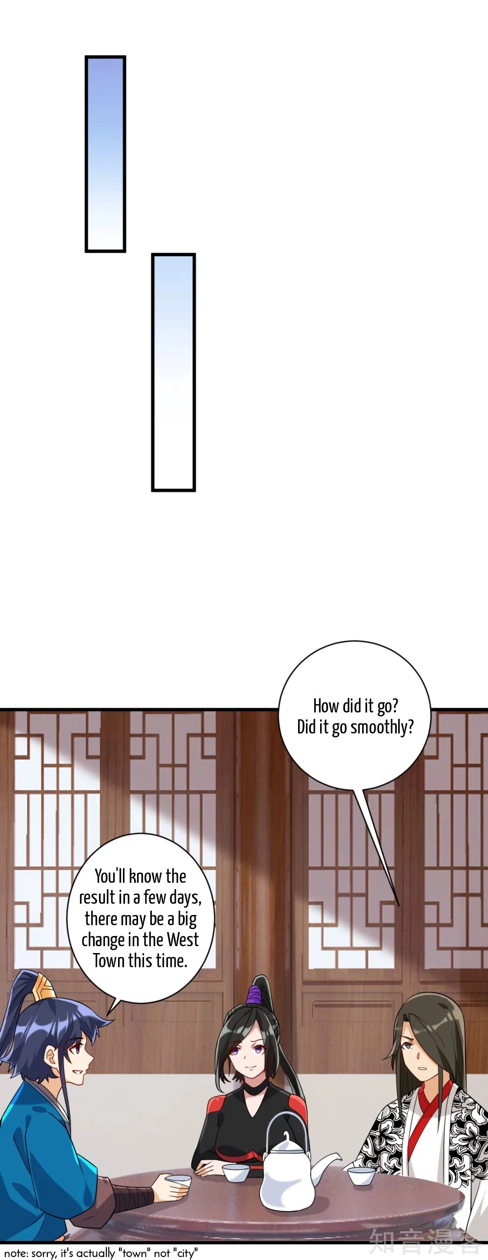Manga page 8