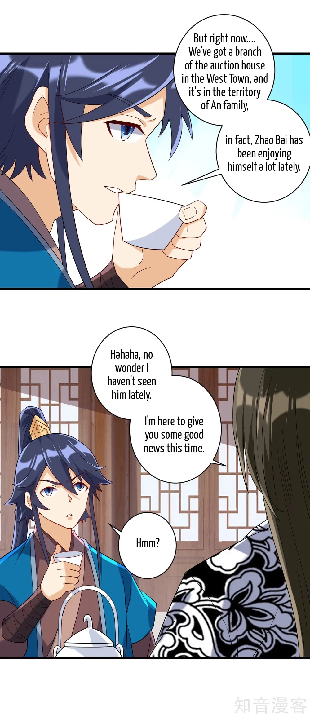 Manga page 9