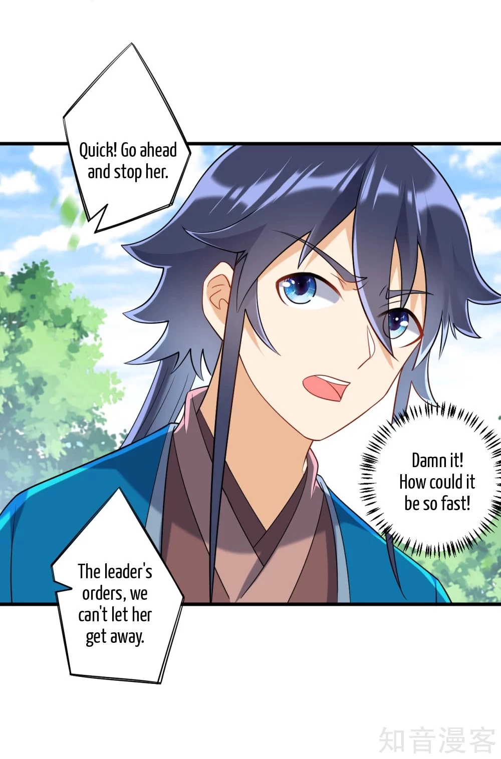 Manga page 9