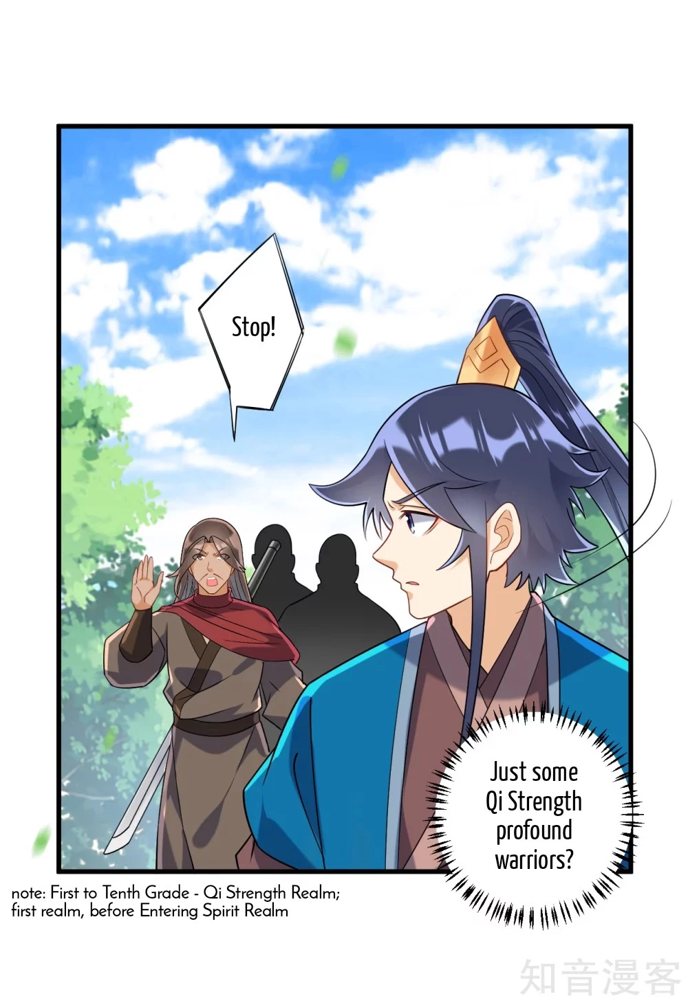 Manga page 10