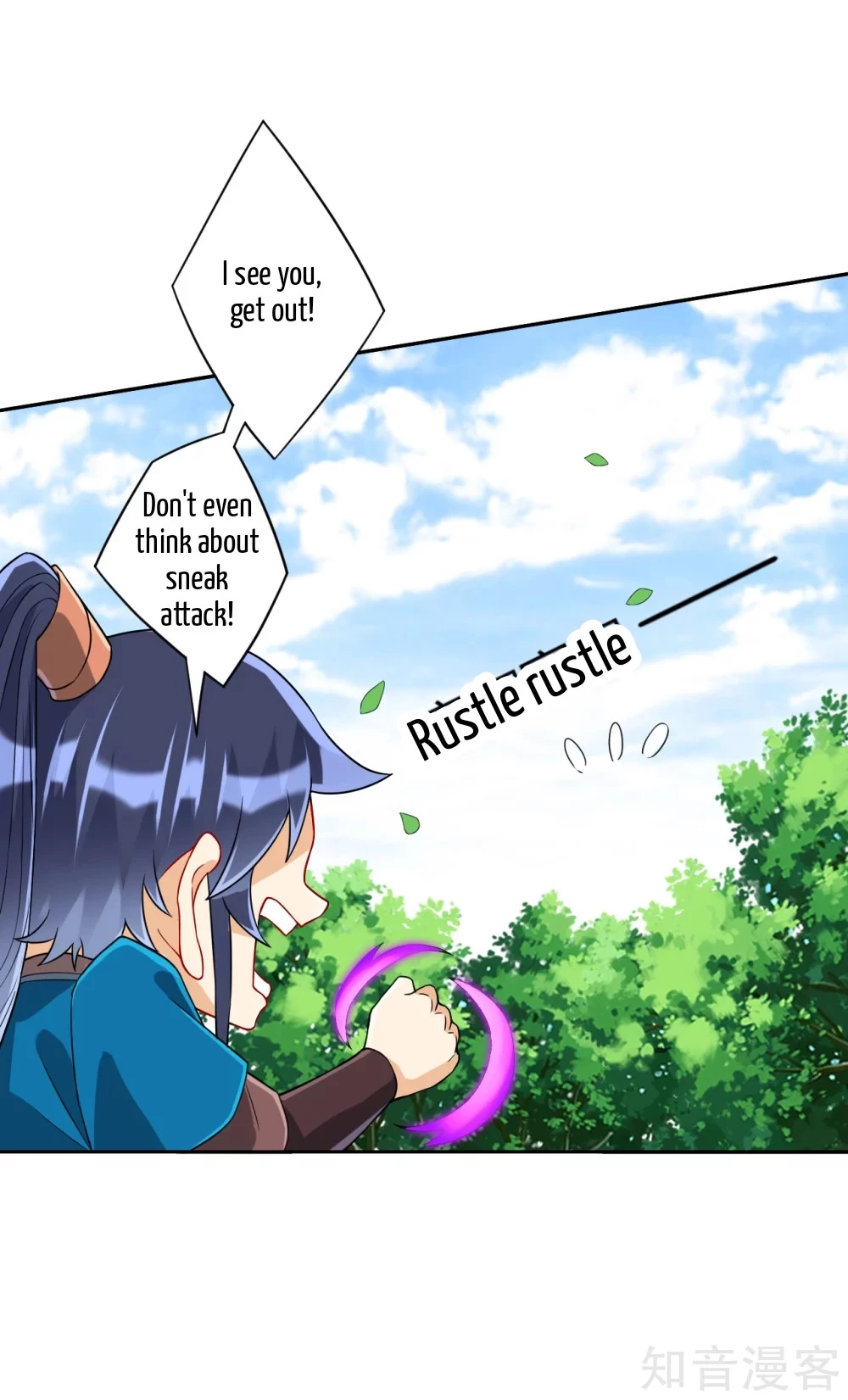 Manga page 16