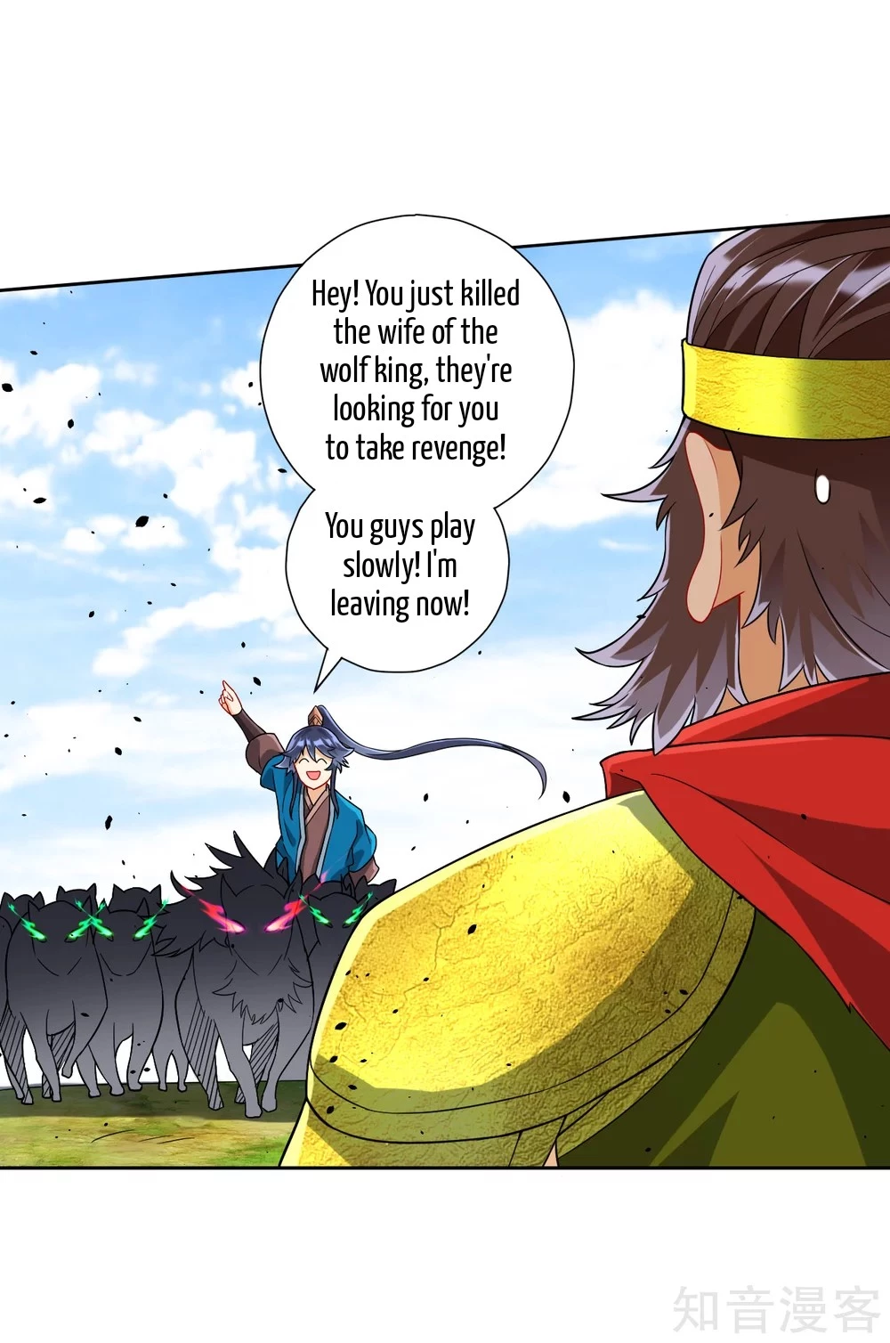 Manga page 5