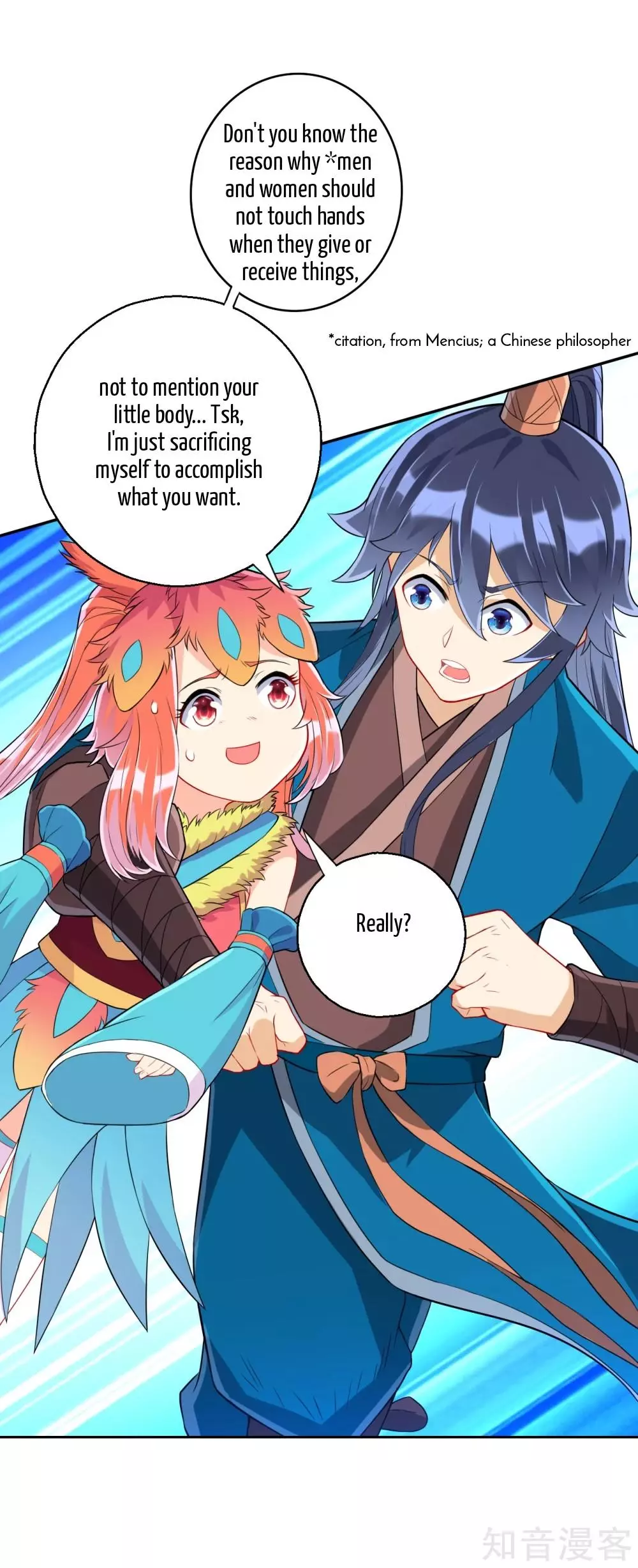 Manga page 5