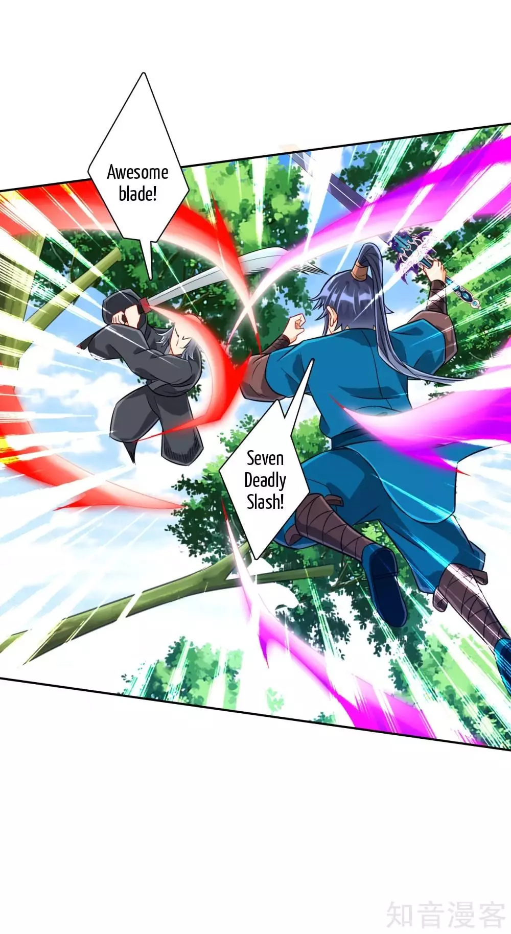 Manga page 12