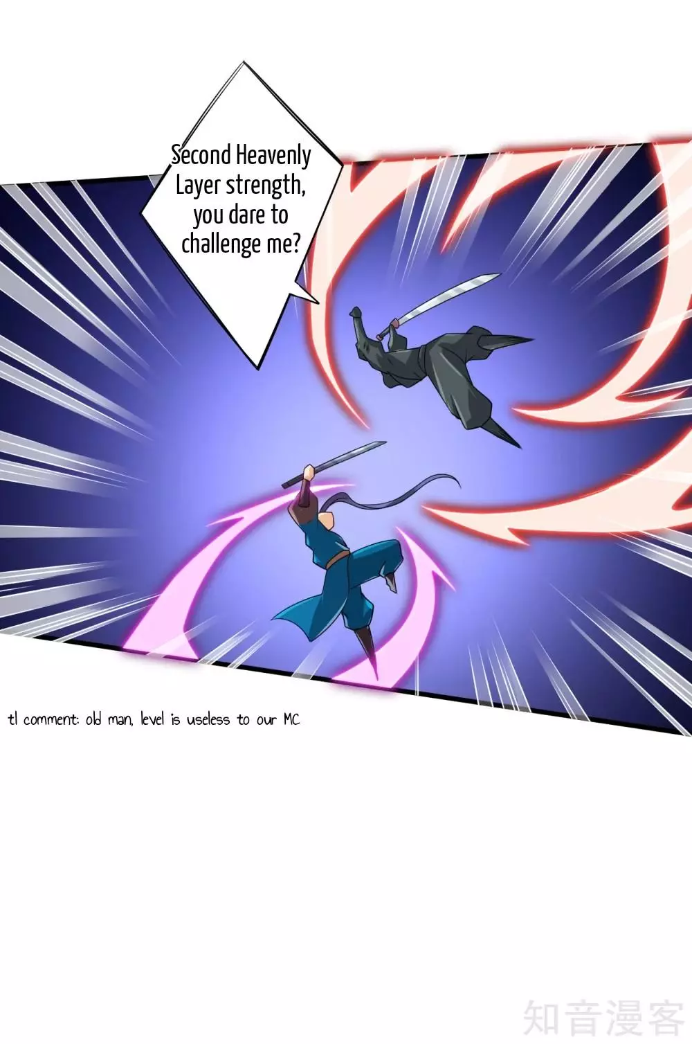 Manga page 14