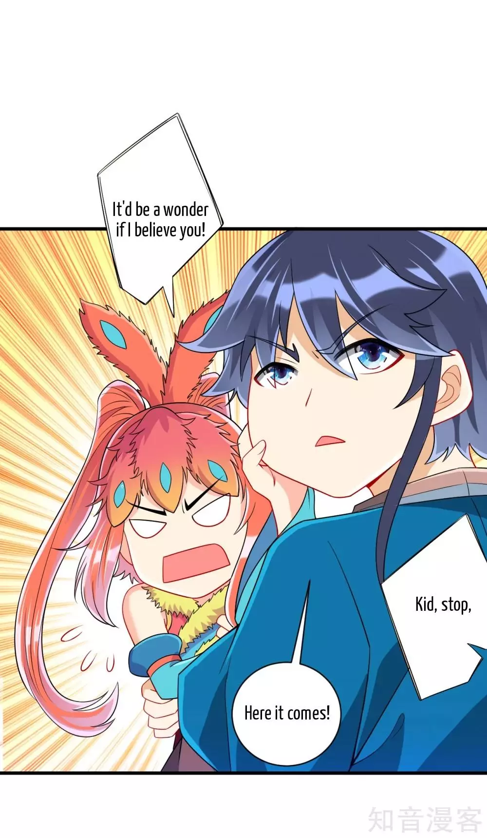 Manga page 6