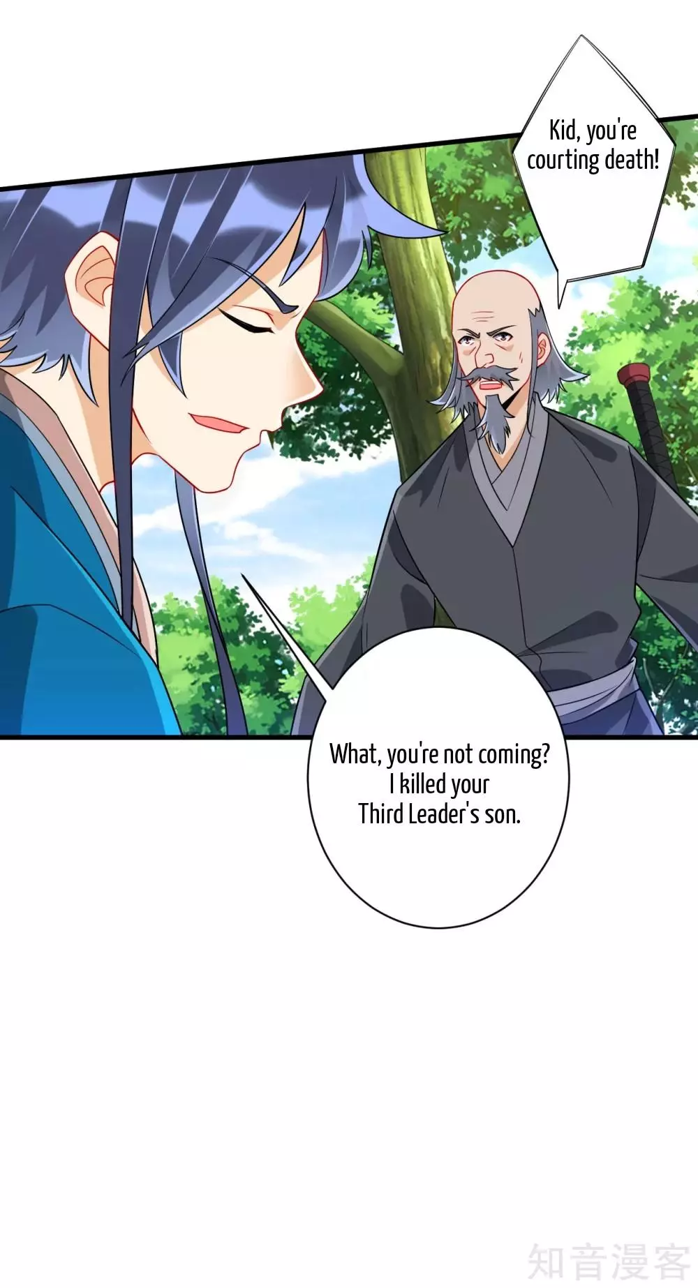 Manga page 9