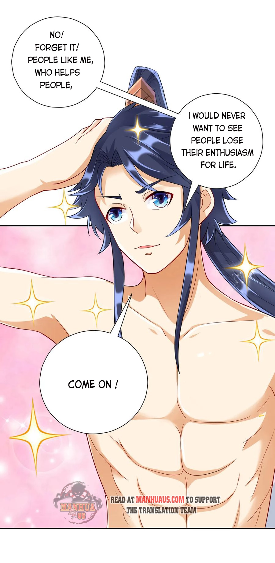 Manga page 14
