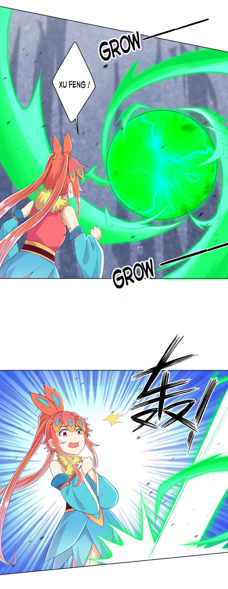 Manga page 5