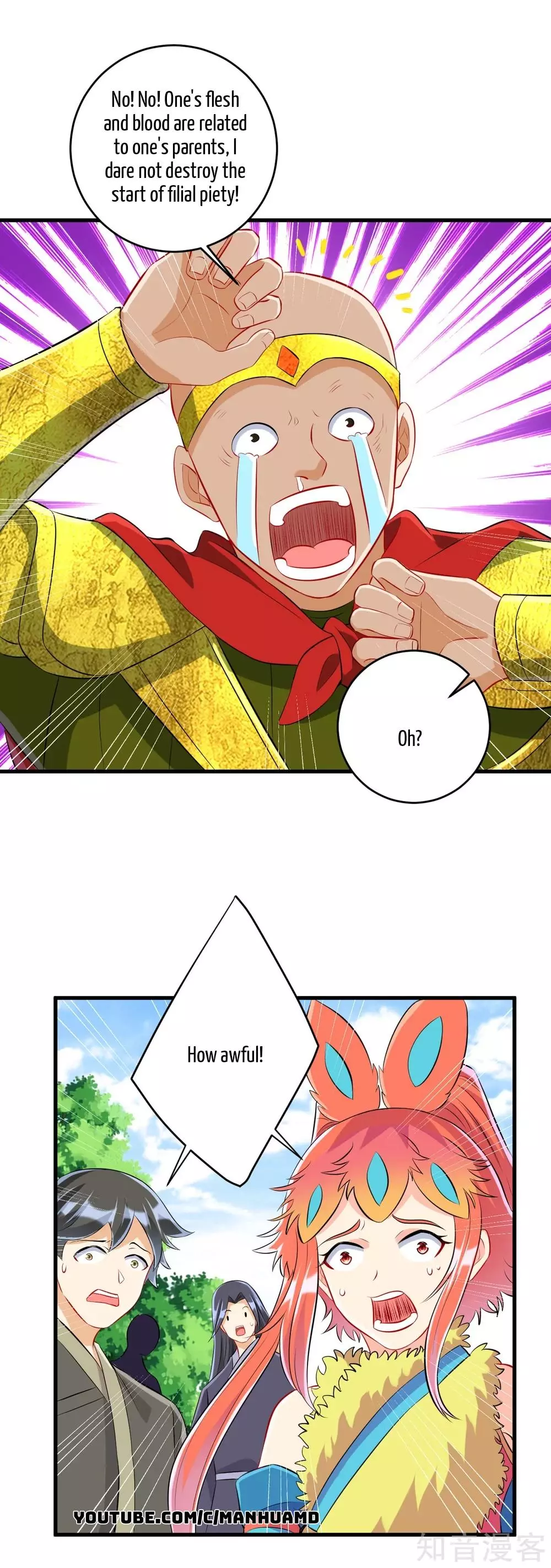 Manga page 11