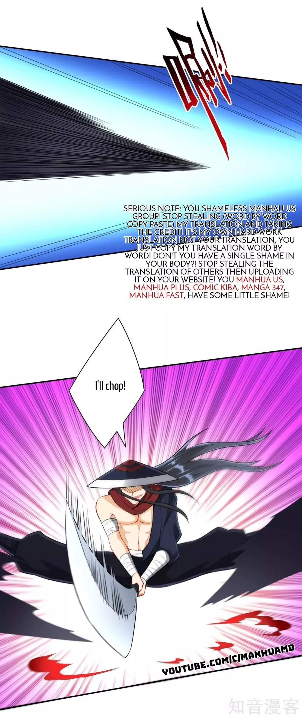 Manga page 14