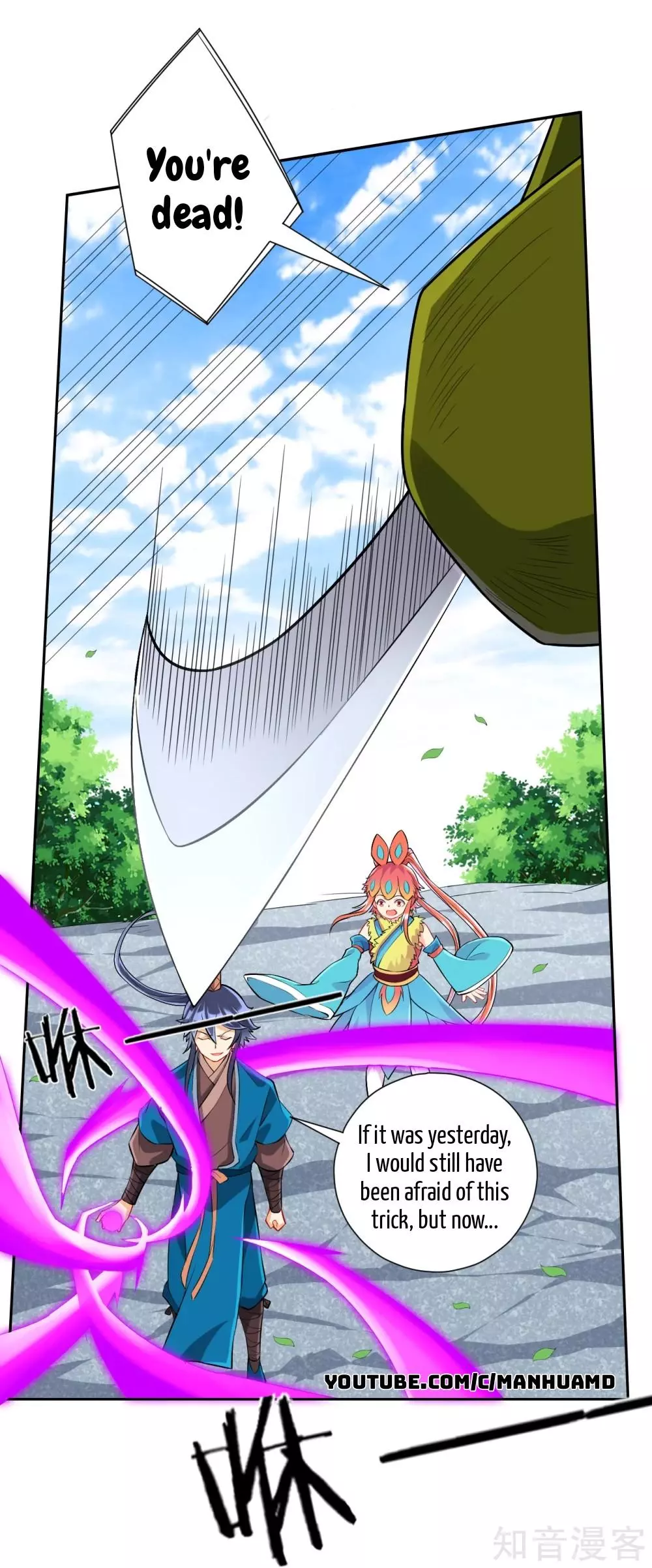 Manga page 4