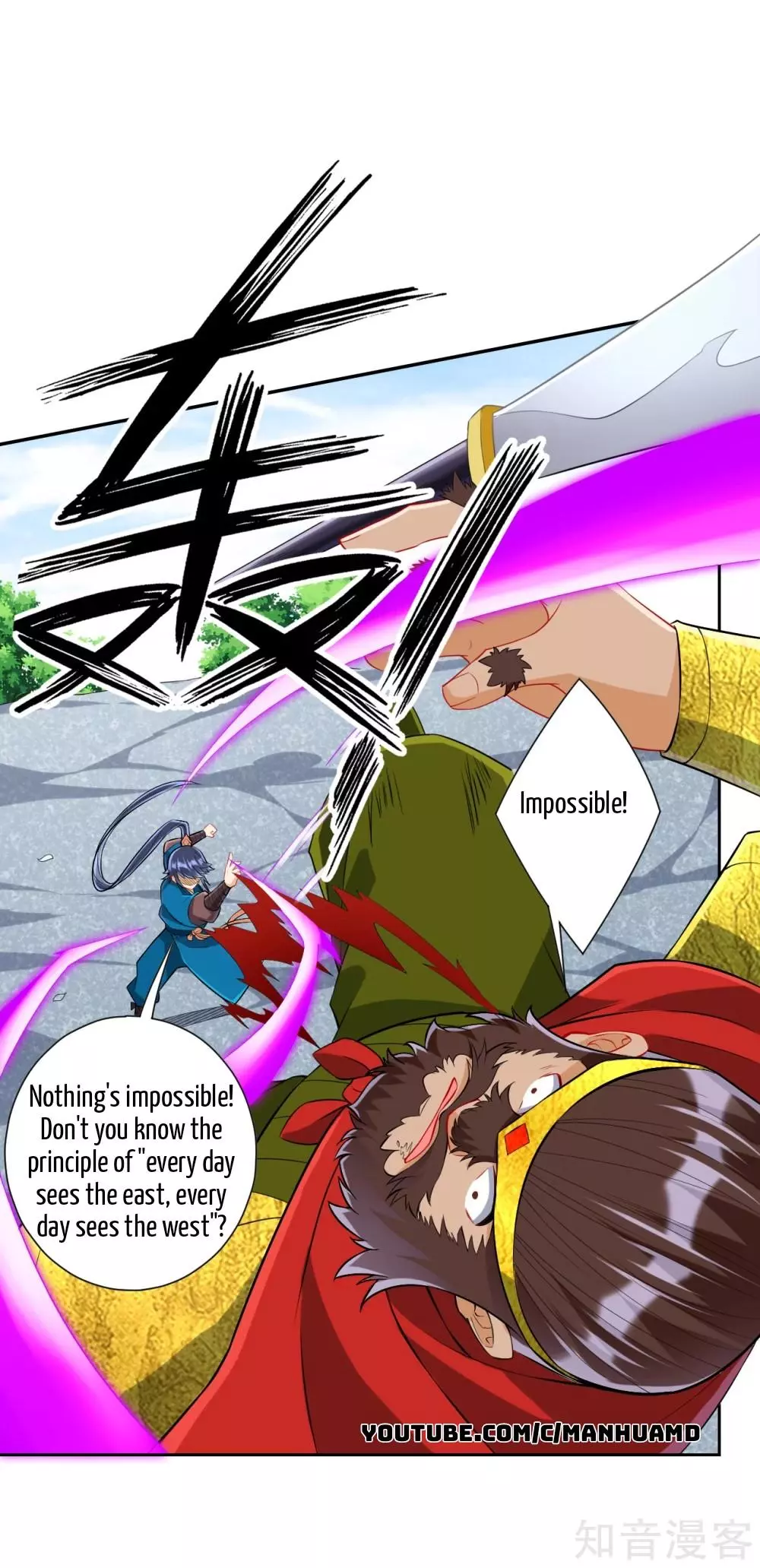 Manga page 6