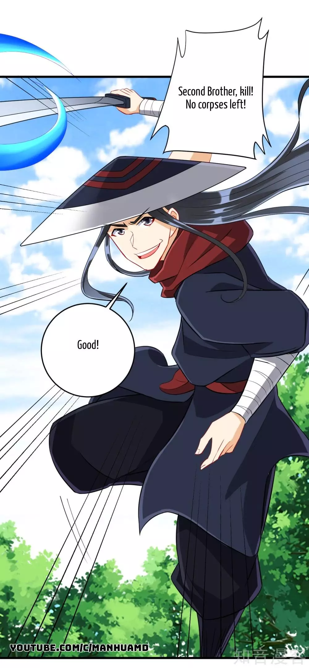 Manga page 13