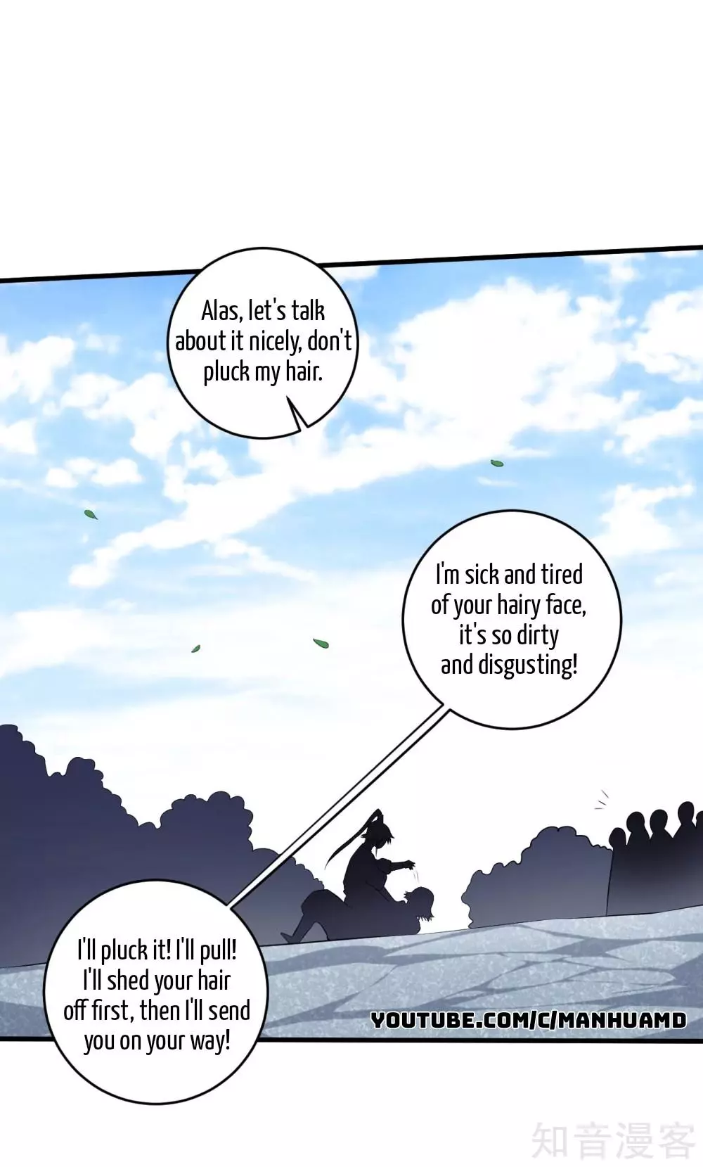 Manga page 10