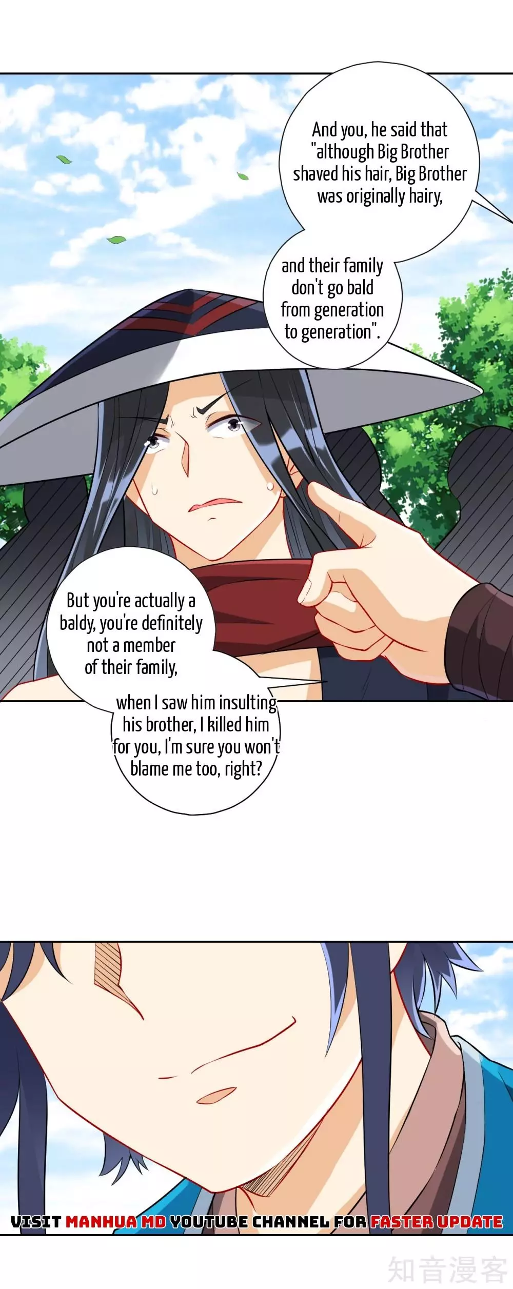 Manga page 19