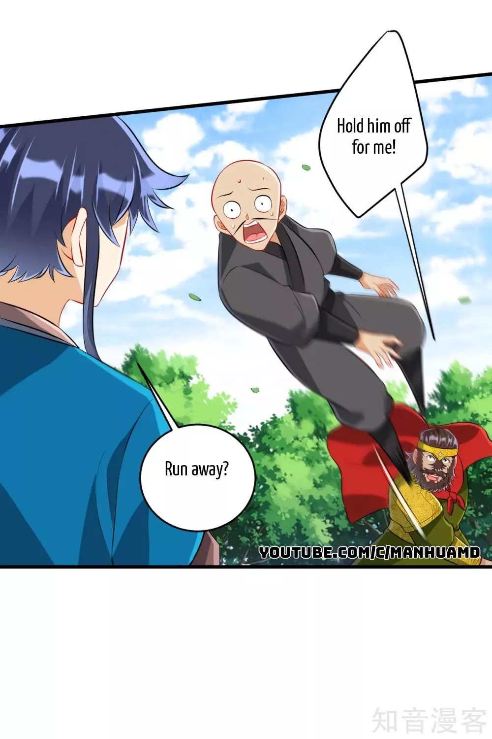 Manga page 8