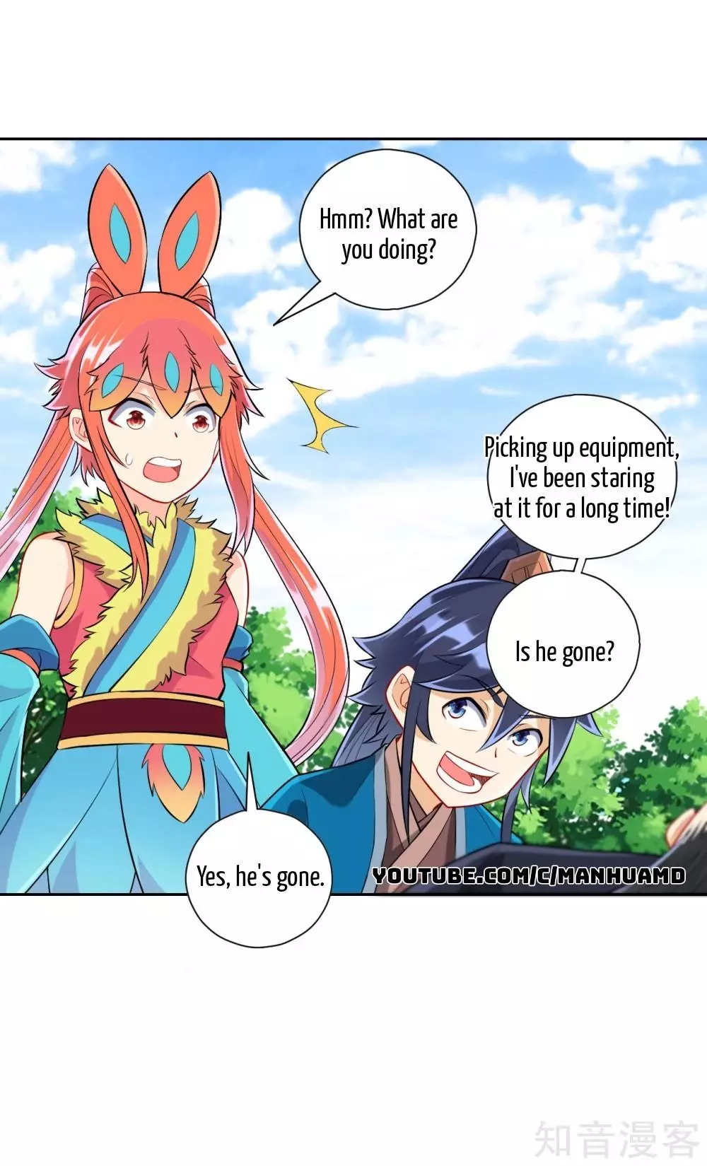 Manga page 15