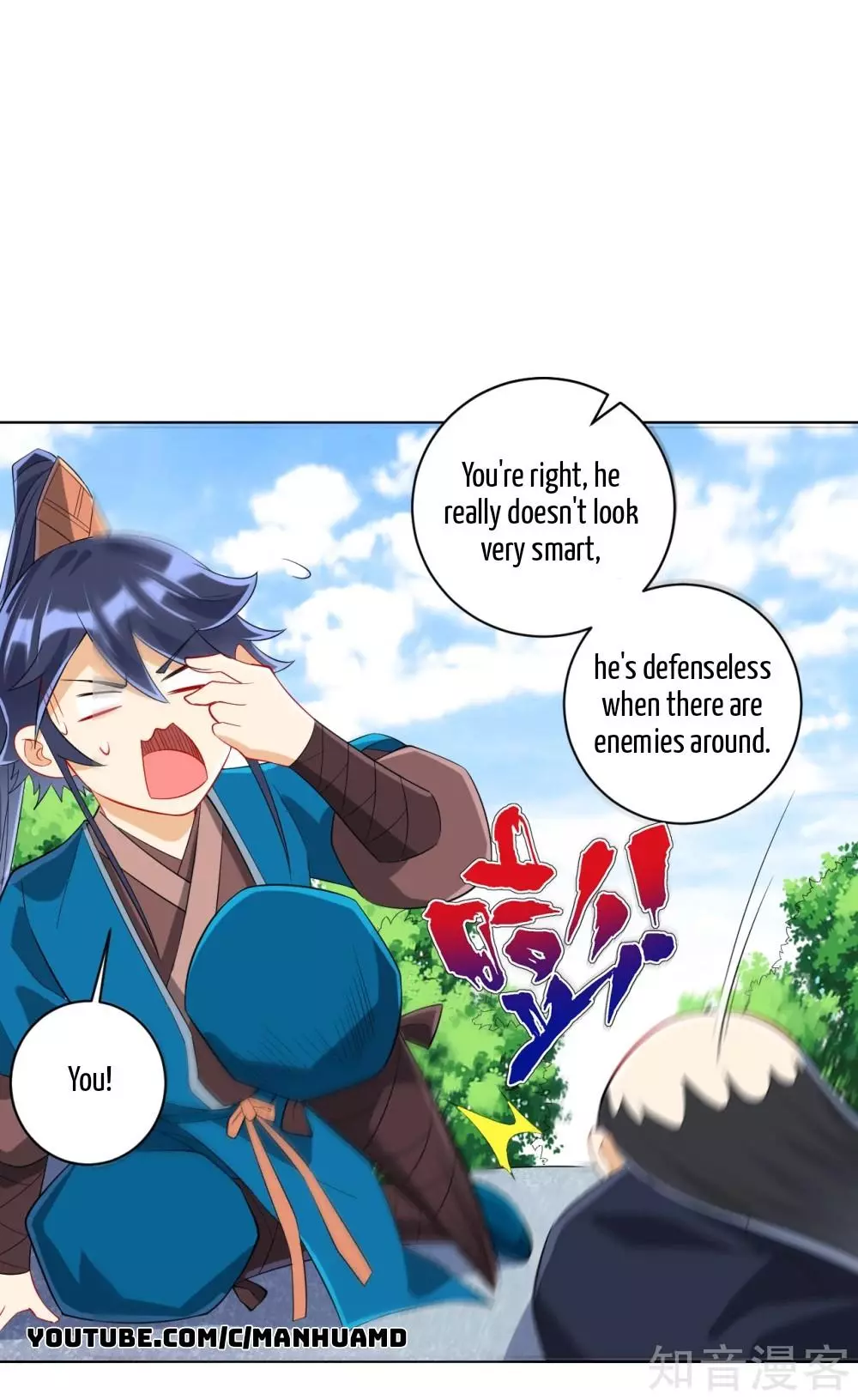 Manga page 11