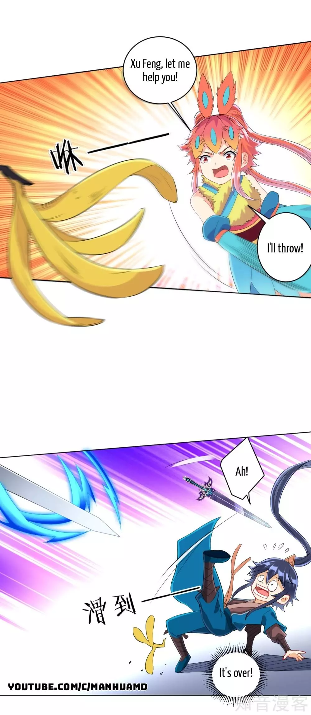 Manga page 9