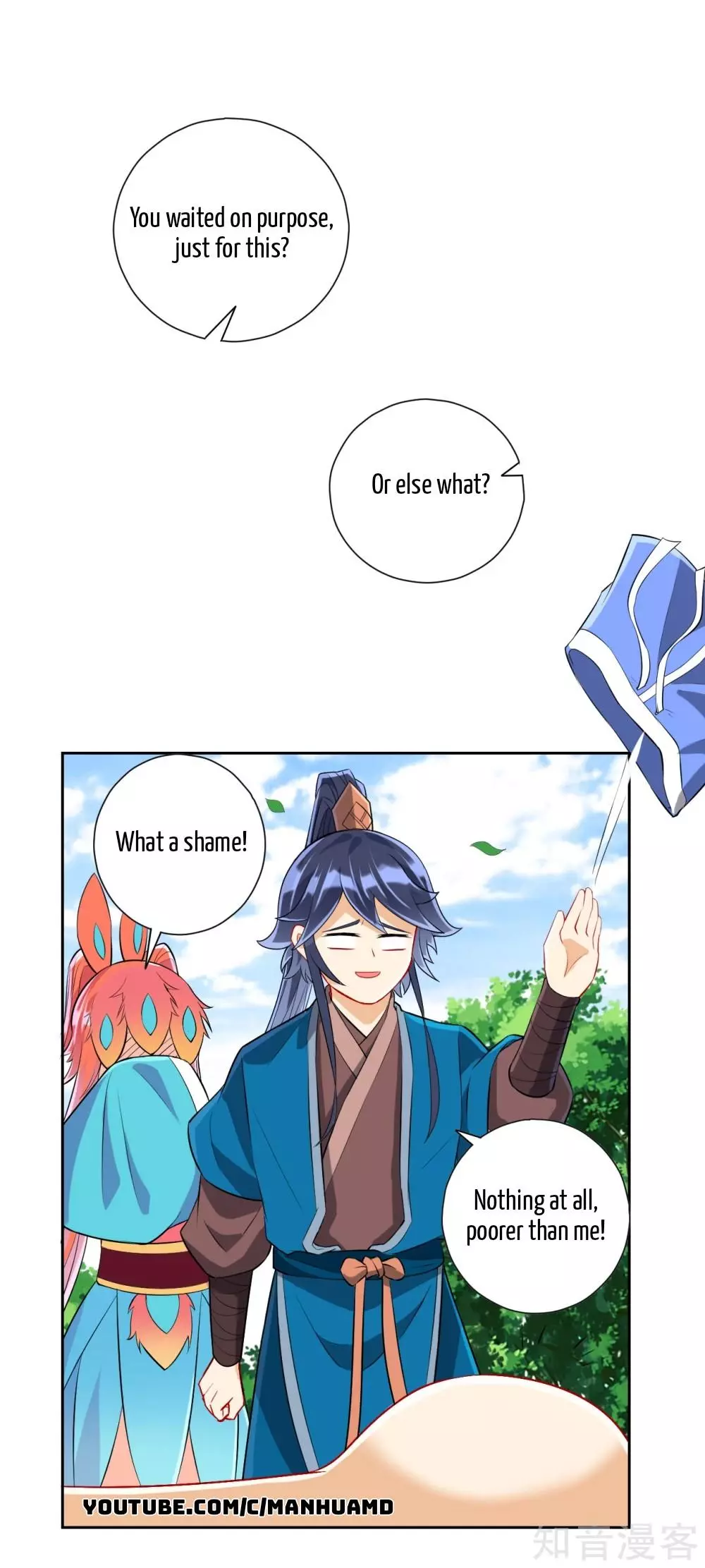 Manga page 16
