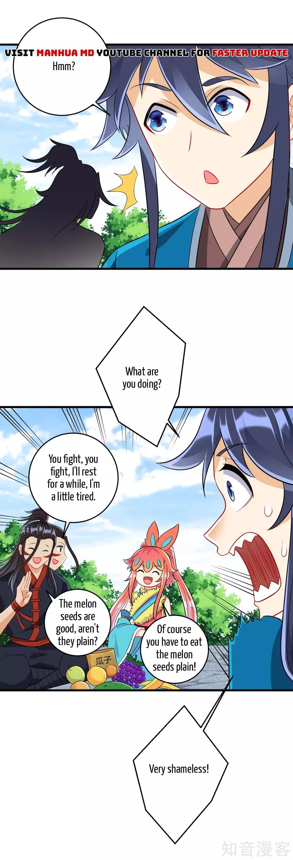Manga page 3