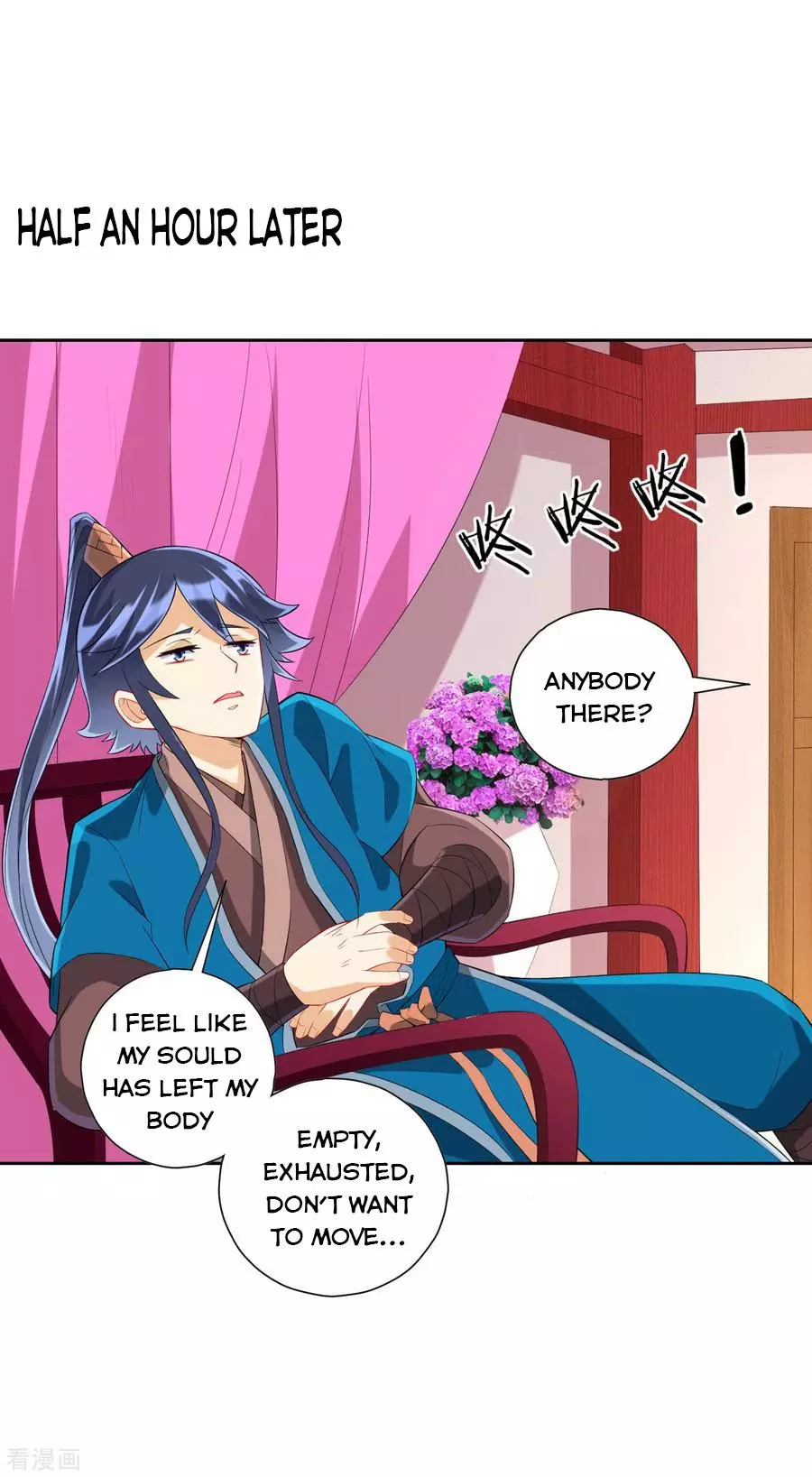 Manga page 11