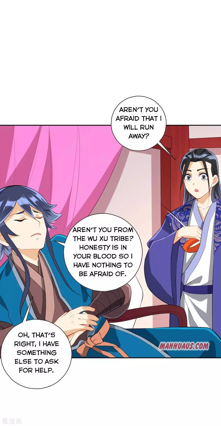 Manga page 17