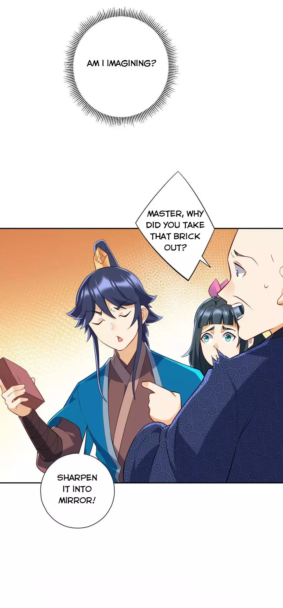 Manga page 17